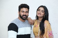 Allantha Doorana Press Meet Photos